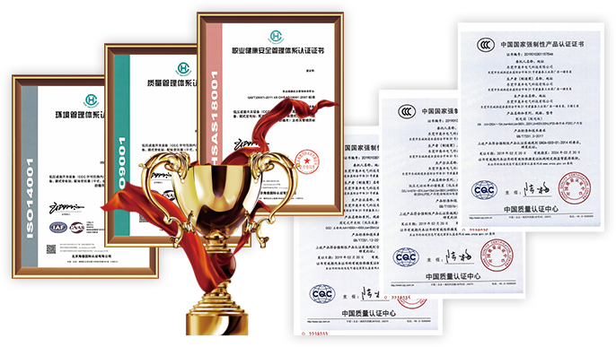 性?xún)r(jià)比高的產(chǎn)品，品質(zhì)有保障